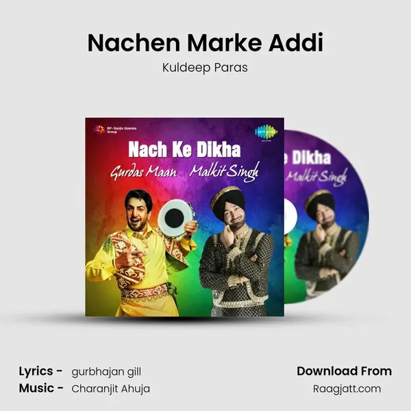 Nachen Marke Addi - Kuldeep Paras album cover 