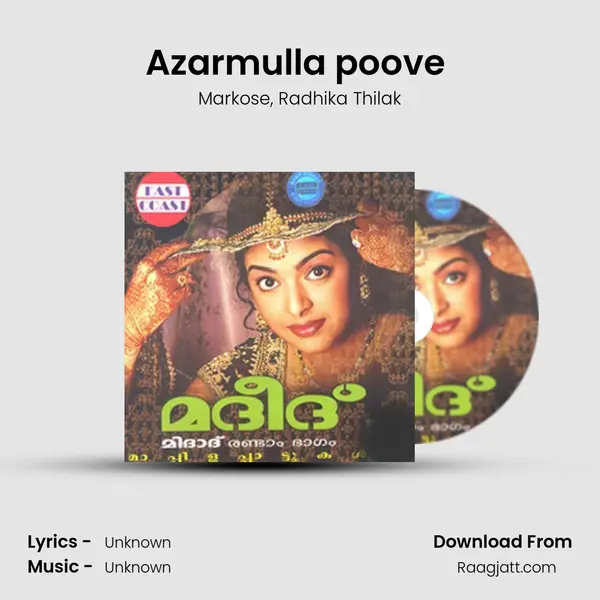 Azarmulla poove (DUET) mp3 song