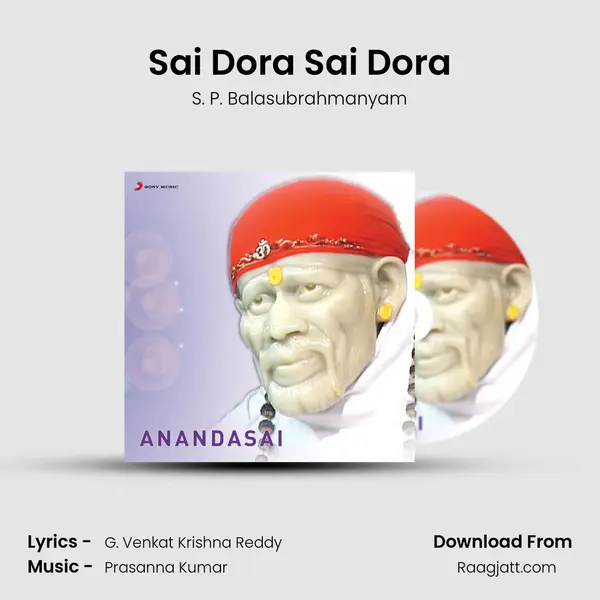 Sai Dora Sai Dora mp3 song