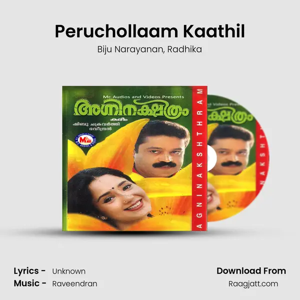 Peruchollaam Kaathil mp3 song