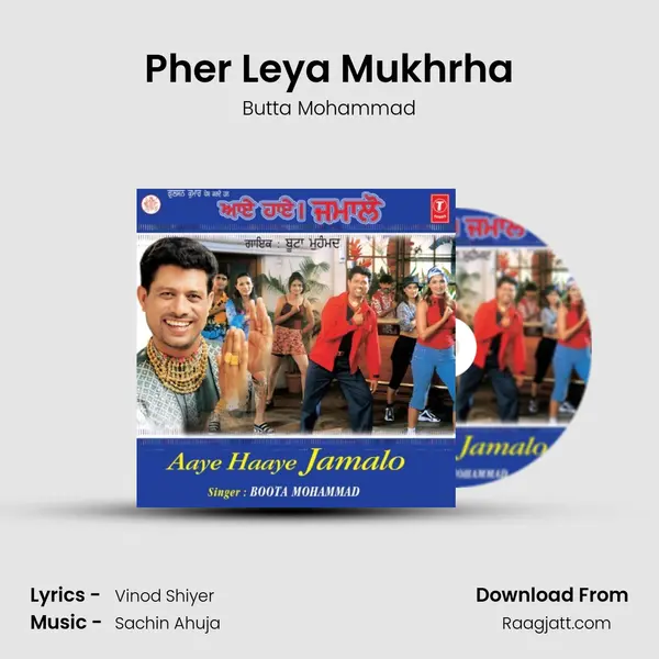 Pher Leya Mukhrha mp3 song