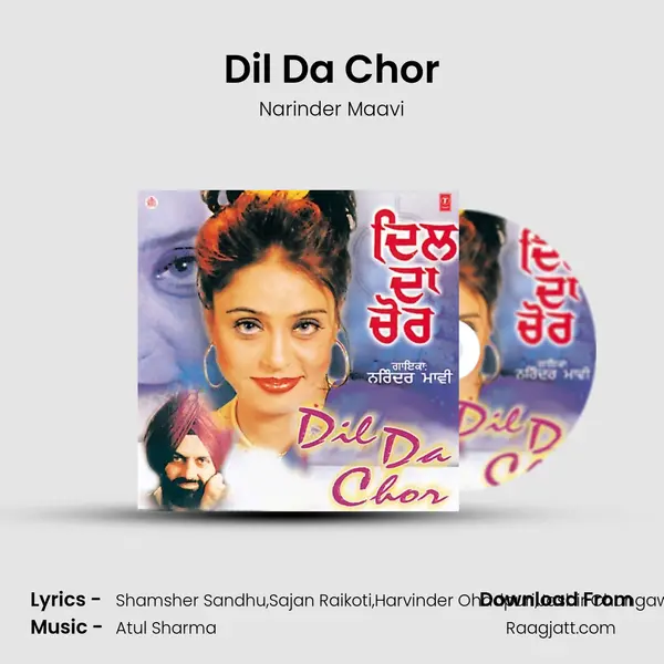 Dil Da Chor mp3 song