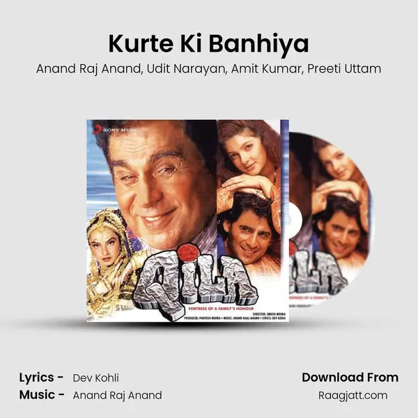 Kurte Ki Banhiya - Anand Raj Anand album cover 