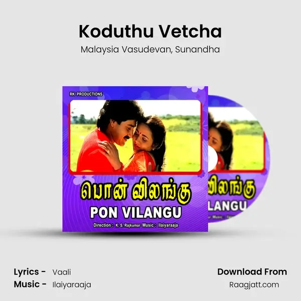 Koduthu Vetcha - Malaysia Vasudevan album cover 