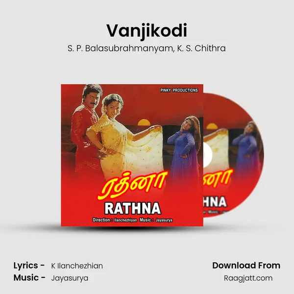 Vanjikodi - S. P. Balasubrahmanyam album cover 