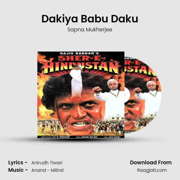 Dakiya Babu Daku mp3 song