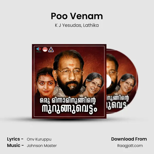 Poo Venam mp3 song