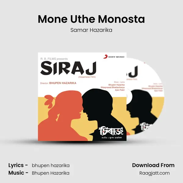 Mone Uthe Monosta mp3 song