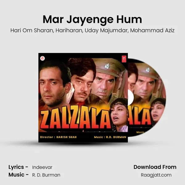 Mar Jayenge Hum mp3 song