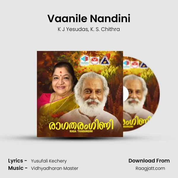 Vaanile Nandini mp3 song