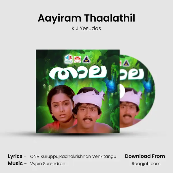 Aayiram Thaalathil - K J Yesudas album cover 