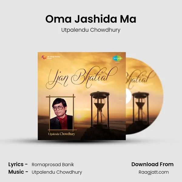 Oma Jashida Ma mp3 song