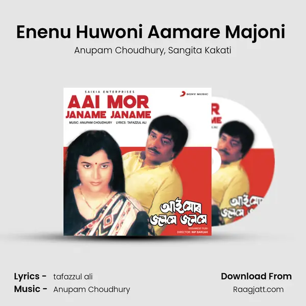 Enenu Huwoni Aamare Majoni (Pt. 3) mp3 song