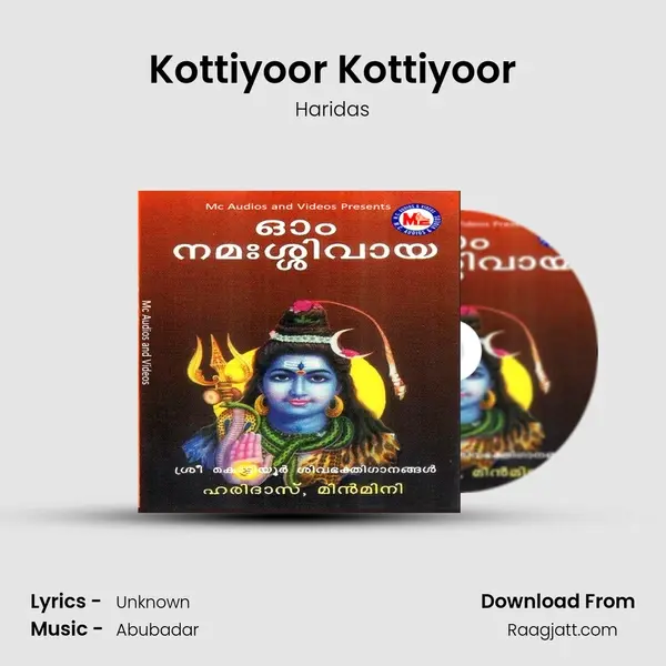 Kottiyoor Kottiyoor mp3 song