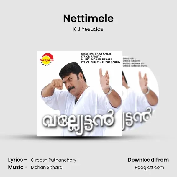 Nettimele mp3 song