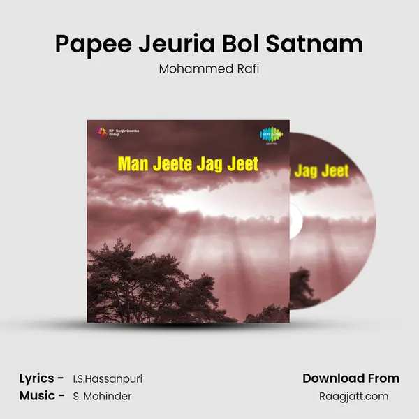 Papee Jeuria Bol Satnam - Mohammed Rafi album cover 