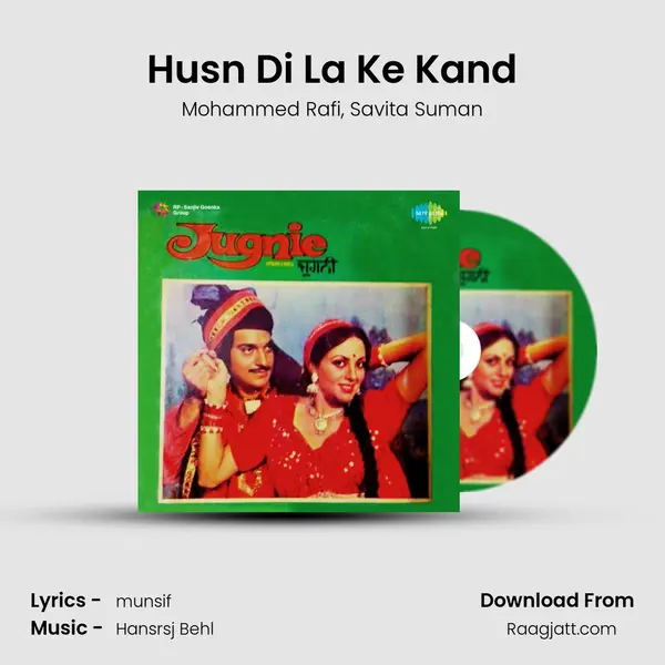 Husn Di La Ke Kand - Mohammed Rafi album cover 