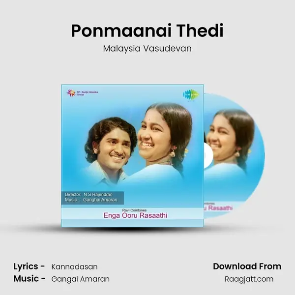 Ponmaanai Thedi - Malaysia Vasudevan album cover 