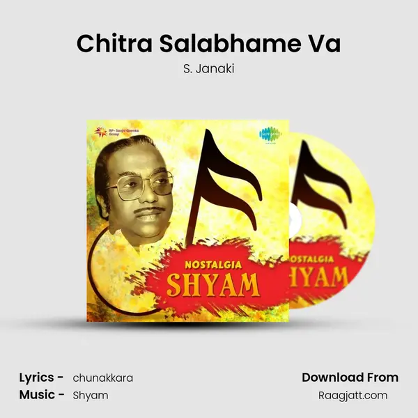 Chitra Salabhame Va - S. Janaki album cover 