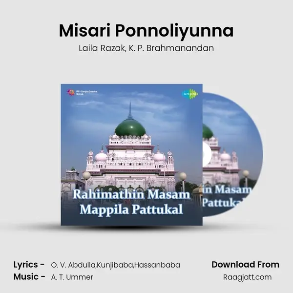 Misari Ponnoliyunna mp3 song