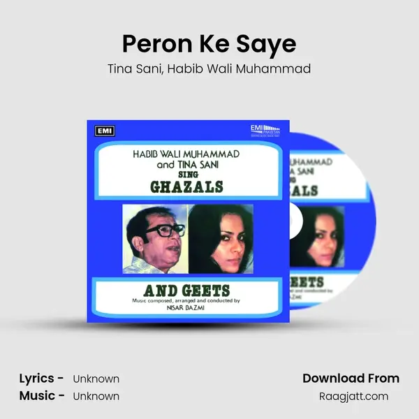 Peron Ke Saye mp3 song