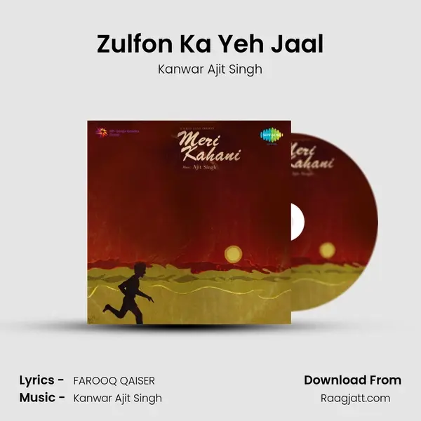 Zulfon Ka Yeh Jaal - Kanwar Ajit Singh album cover 