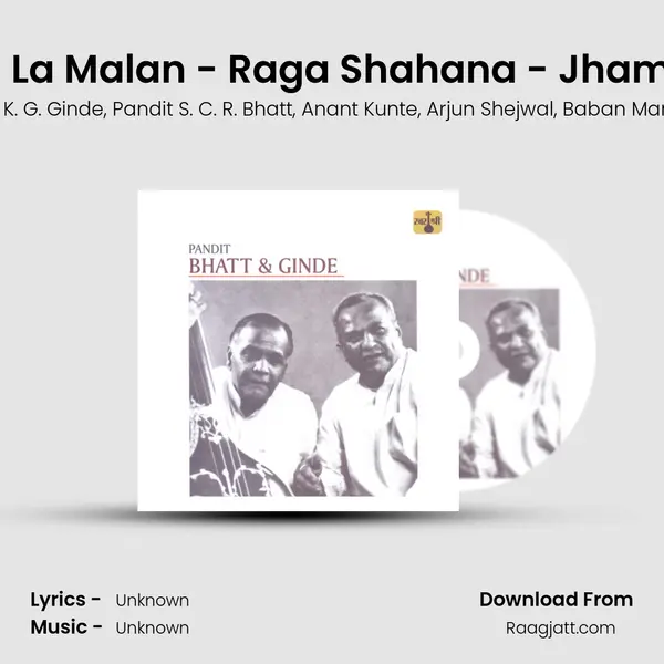 Goondh La Malan - Raga Shahana - Jhampa Taal mp3 song