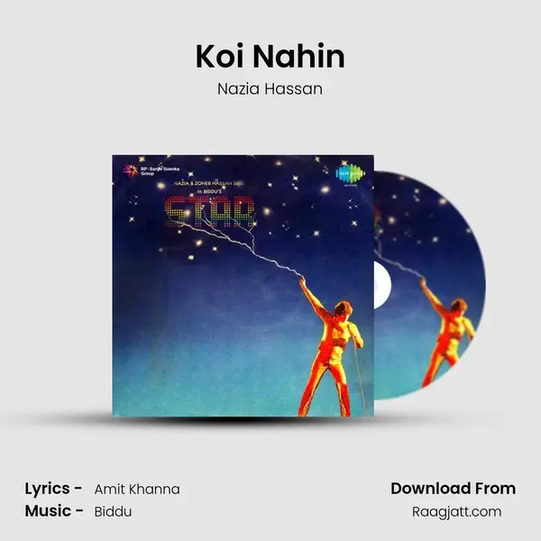 Koi Nahin mp3 song