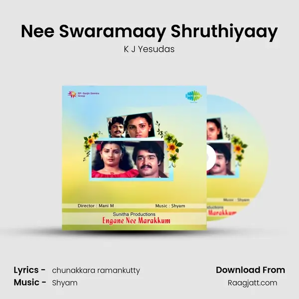 Nee Swaramaay Shruthiyaay mp3 song