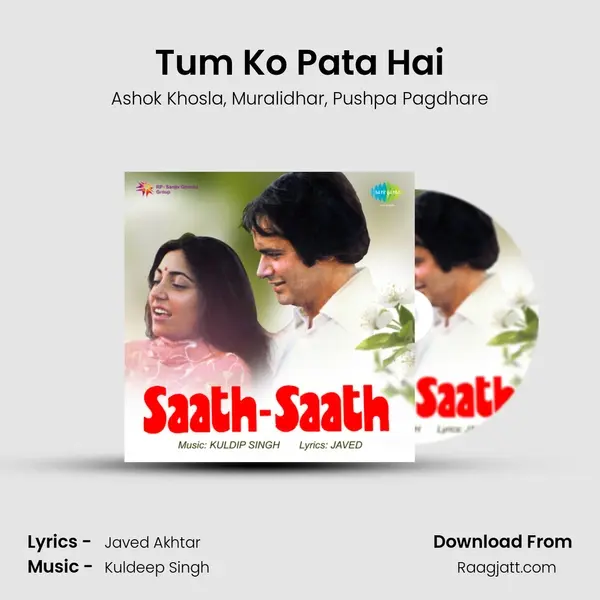 Tum Ko Pata Hai mp3 song