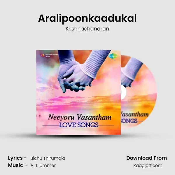 Aralipoonkaadukal mp3 song