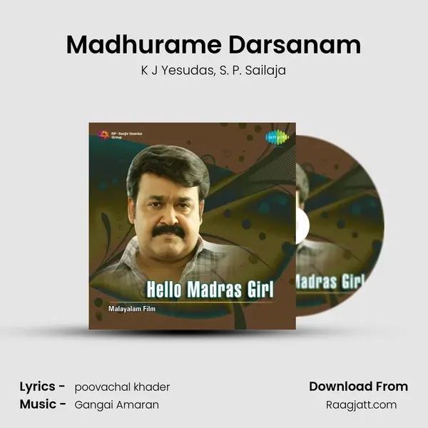 Madhurame Darsanam mp3 song