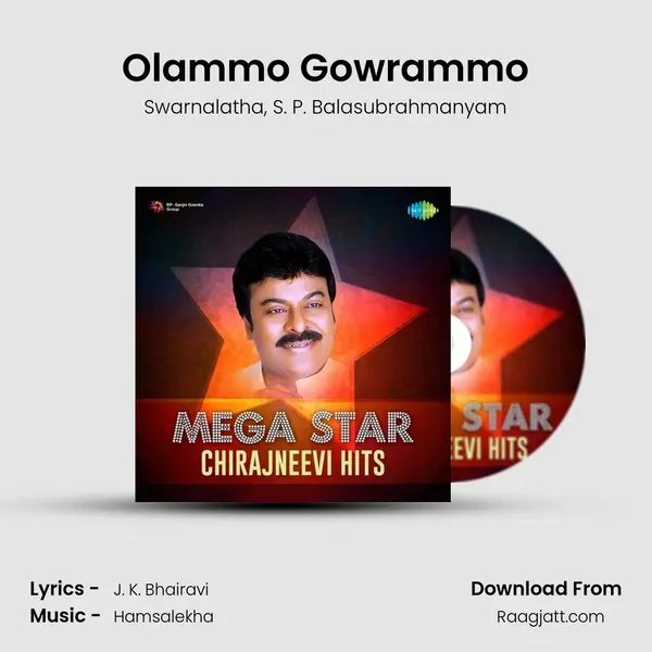 Olammo Gowrammo - Swarnalatha album cover 