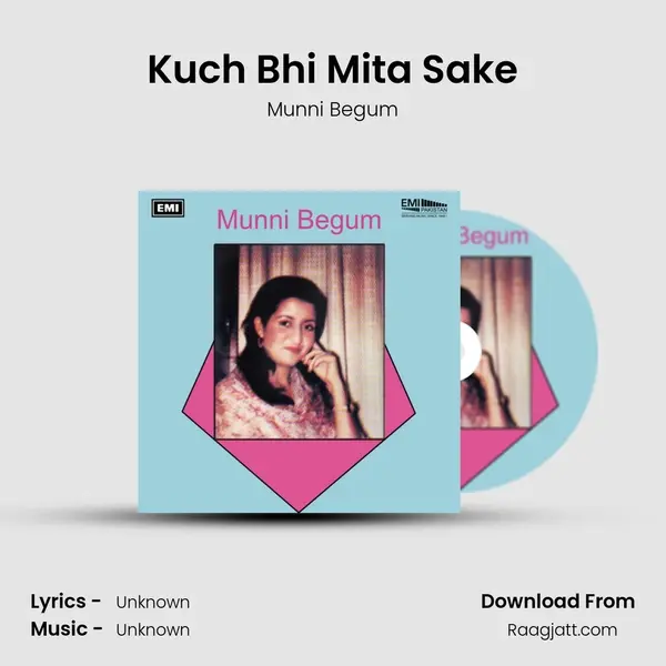 Kuch Bhi Mita Sake mp3 song