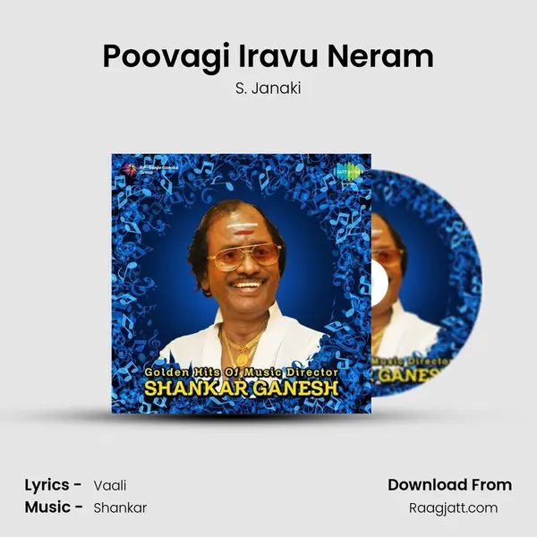 Poovagi Iravu Neram mp3 song