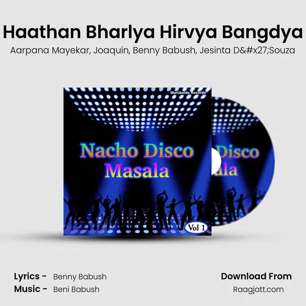 Haathan Bharlya Hirvya Bangdya - Aarpana Mayekar album cover 