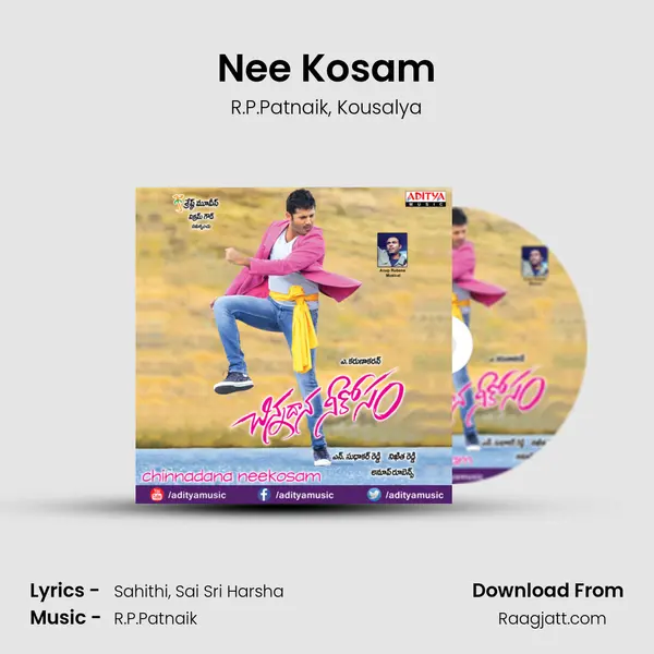 Nee Kosam(R.P) - R.P.Patnaik album cover 