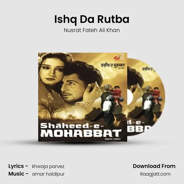 Ishq Da Rutba - Nusrat Fateh Ali Khan album cover 