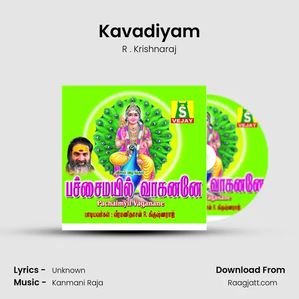 Kavadiyam - R . Krishnaraj album cover 