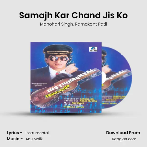 Samajh Kar Chand Jis Ko - Manohari Singh album cover 