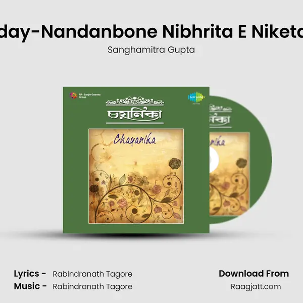 Hriday-Nandanbone Nibhrita E Niketane mp3 song