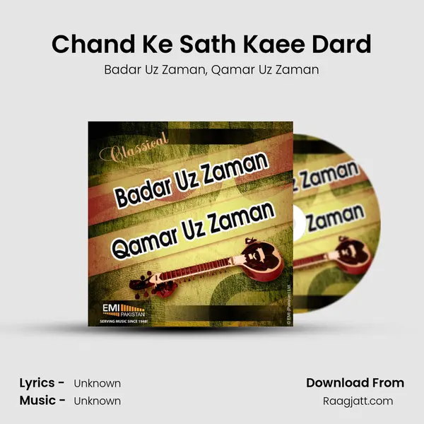 Chand Ke Sath Kaee Dard mp3 song