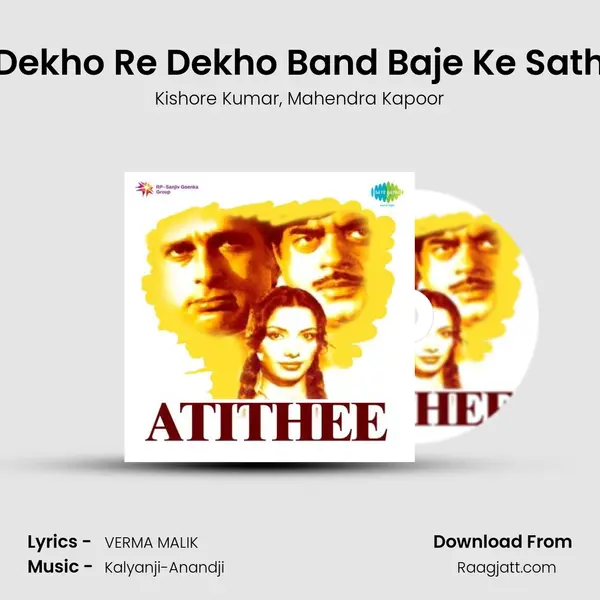 Dekho Re Dekho Band Baje Ke Sath - Kishore Kumar album cover 