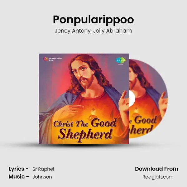 Ponpularippoo mp3 song