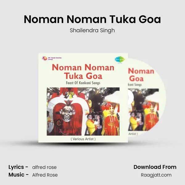 Noman Noman Tuka Goa mp3 song