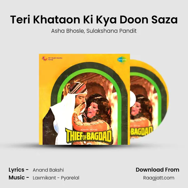 Teri Khataon Ki Kya Doon Saza mp3 song