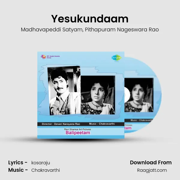 Yesukundaam - Madhavapeddi Satyam album cover 