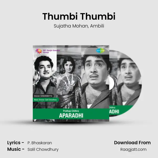 Thumbi Thumbi mp3 song