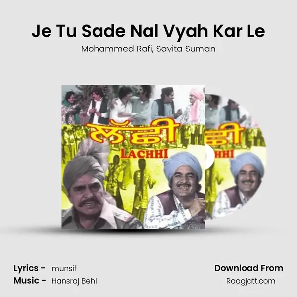 Je Tu Sade Nal Vyah Kar Le mp3 song