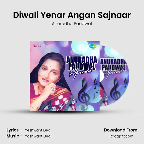 Diwali Yenar Angan Sajnaar - Anuradha Paudwal album cover 